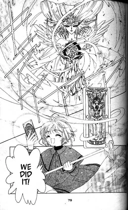 Card Captor Sakura Chapter 23 30